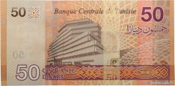 50 Dinars TUNISIA  2022 P.100 UNC