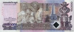 15000 Riels Commémoratif KAMBODSCHA  2019 P.72 ST