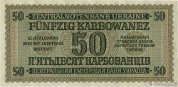 50 Karbowanez UKRAINE  1942 P.054 VF