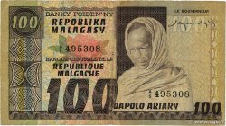 100 Francs - 20 Ariary MADAGASCAR  1974 P.063a MB