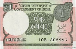1 Rupee INDE  2015 P.117 NEUF