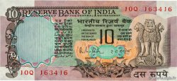 10 Rupees INDIA  1977 P.081h