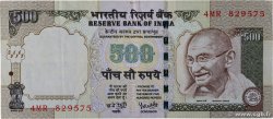 500 Rupees INDE  2008 P.099I