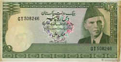 10 Rupees PAKISTAN  1977 P.29 TTB