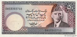 50 Rupees PAKISTAN  1986 P.40 SPL+
