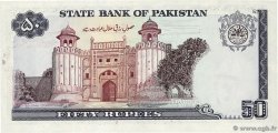 50 Rupees PAKISTAN  1986 P.40 SPL+