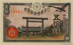 50 Sen JAPON  1945 P.060a