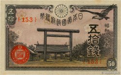 50 Sen JAPON  1945 P.060a pr.NEUF