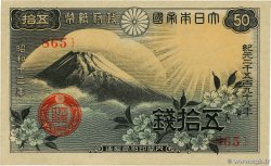 50 Sen JAPAN  1938 P.058a UNC-