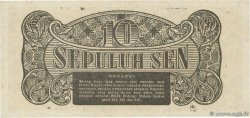 10 Sen INDONESIEN  1945 P.015b ST