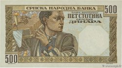 500 Dinara SERBIE 1941 P.27b SUP+