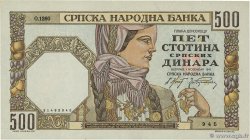 500 Dinara SERBIE 1941 P.27b SUP+