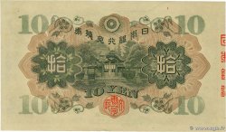10 Yen GIAPPONE  1930 P.040a AU+