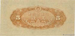 5 Sen JAPON  1944 P.052a SPL