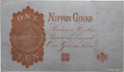 1 Yen JAPóN  1916 P.030c BC