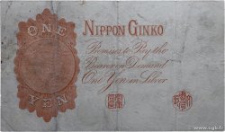 1 Yen JAPóN  1916 P.030c BC