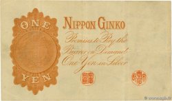 1 Yen GIAPPONE  1916 P.030c MB