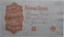 1 Yen JAPON  1916 P.030c SUP