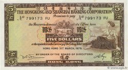5 Dollars HONG KONG  1975 P.181f