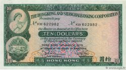 10 Dollars HONG KONG 1975 P.182g pr.NEUF