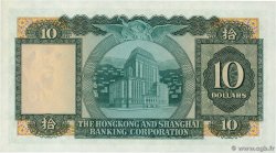 10 Dollars HONG KONG 1975 P.182g pr.NEUF
