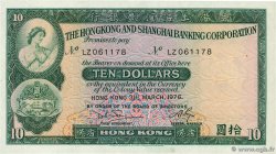 10 Dollars HONGKONG  1976 P.182g