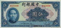 5 Yüan CHINE  1940 P.0084