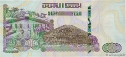 2000 Dinars Commémoratif ALGÉRIE 2020 P.147 NEUF