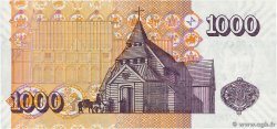 1000 Kronur ISLANDA  2001 P.59 AU+