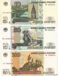 10 à 100 Roubles Lot RUSSIA 2004 P.268c, P.269c et P.270c
