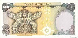 500 Rials IRAN  1979 P.114c NEUF