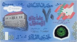 50000 Livres LIBAN  2013 P.096 NEUF