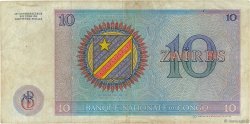 10 Zaïres RÉPUBLIQUE DÉMOCRATIQUE DU CONGO  1971 P.015a pr.TTB