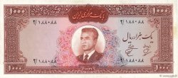 1000 Rials IRAN  1962 P.075 SS