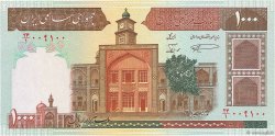 1000 Rials IRAN  1982 P.138a NEUF