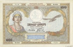 1000 Dinara YOUGOSLAVIE  1931 P.029 SPL