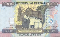 2000 Piso FILIPPINE  1998 P.189 q.FDC