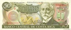 50 Colones COSTA RICA  1982 P.251b fST+