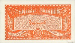 0,50 Franc AFRIQUE OCCIDENTALE FRANÇAISE (1895-1958)  1944 P.33 pr.NEUF