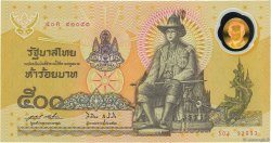 500 Baht THAÏLANDE  1996 P.101a NEUF