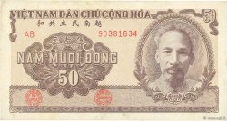 50 Dong VIETNAM  1951 P.061b