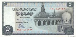 5 Pounds ÄGYPTEN  1978 P.045c fST+