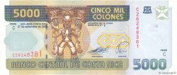 5000 Colones COSTA RICA  2004 P.266b