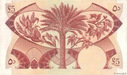 5 Dinars YEMEN DEMOCRATIC REPUBLIC  1965 P.04b fST+