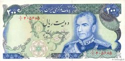 200 Rials IRAN  1974 P.103d