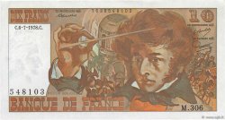 10 Francs BERLIOZ Grand numéro FRANKREICH  1978 F.63.25