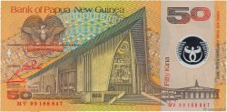 50 Kina PAPUA NUOVA GUINEA  1999 P.18a FDC