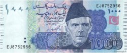 1000 Rupees PAKISTáN  2012 P.50g