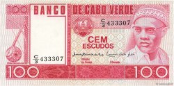 100 Escudos CABO VERDE  1977 P.54a