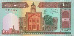 1000 Rials IRAN  1982 P.138b